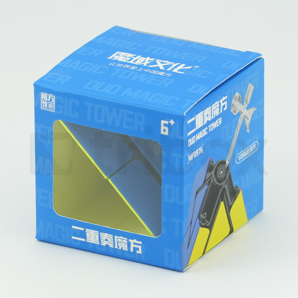 Cubing Classroom Pyraminx Duo
