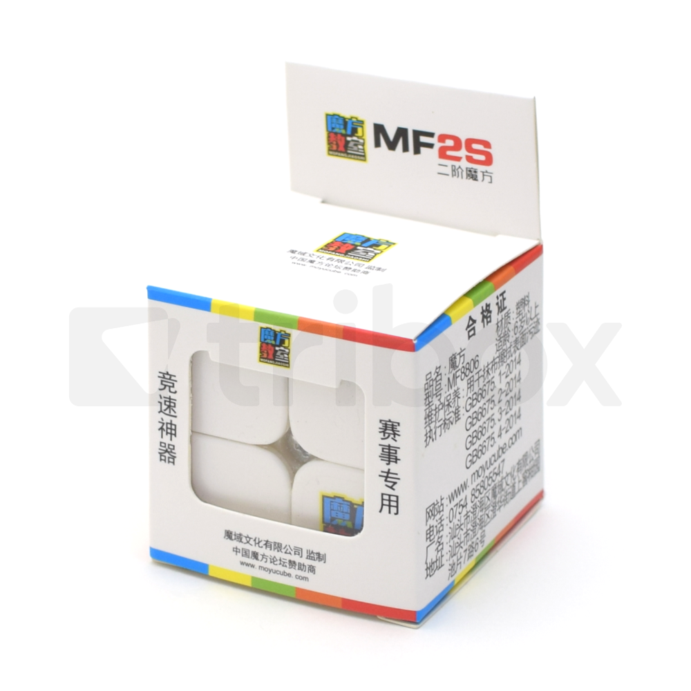 Cubing Classroom MF2S (Pastel)