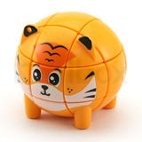 Animal Ball 3x3x3 Tiger