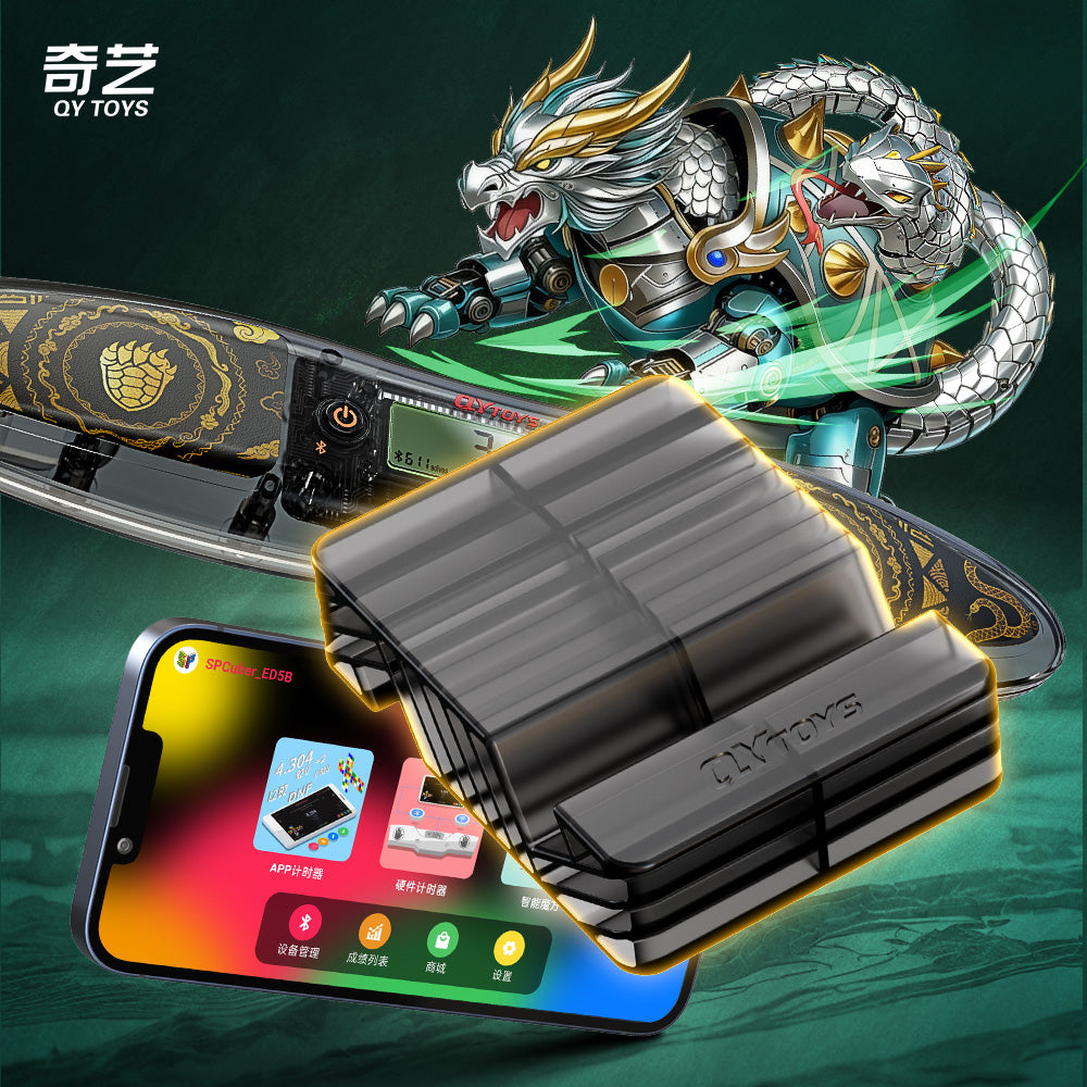 QiYi Smart Timer XuanWu Edition