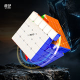 QiYi M Pro 5x5x5 MC UV-Coated