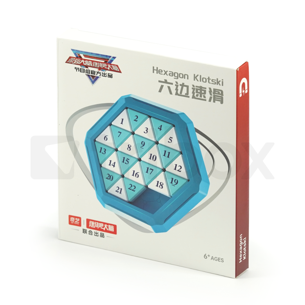 QiYi Hexagon Klotski 4-Layer Magnetic