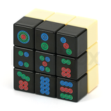 Calvin's 筒子 Domino Cube