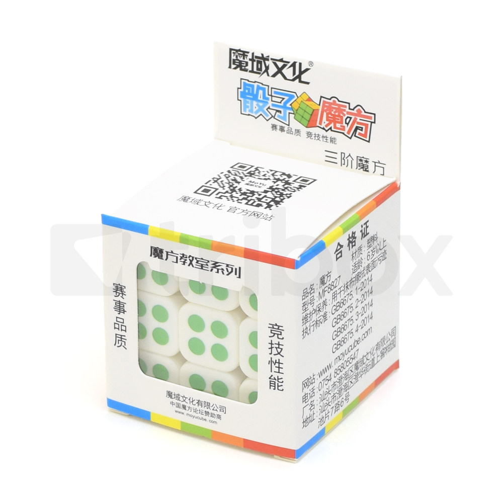 Cubing Classroom Dice Cube