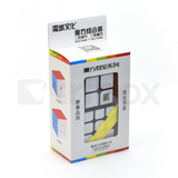 Cubing Classroom Gift Box 2-3 Stickered
