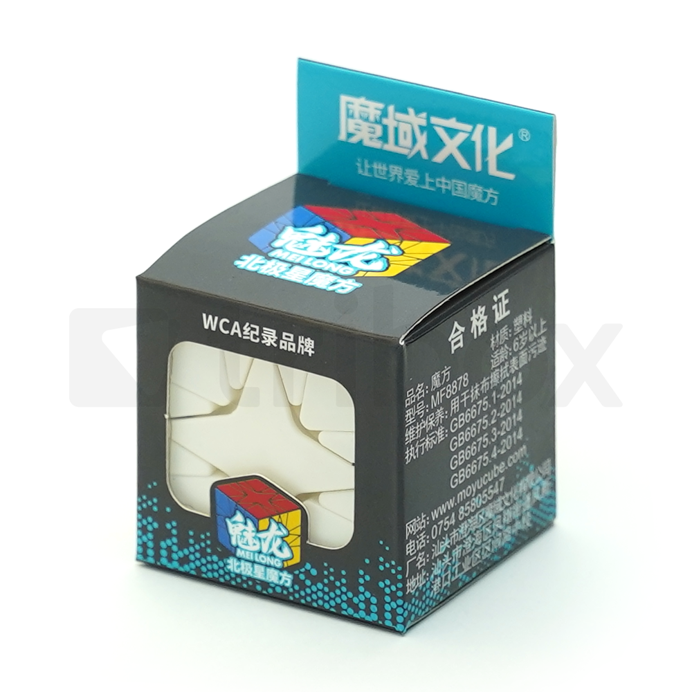 Cubing Classroom MeiLong Polaris Cube