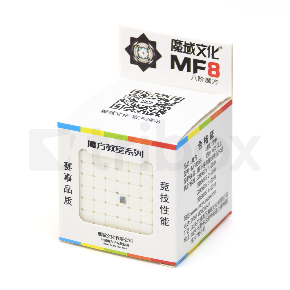 Cubing Classroom MF8