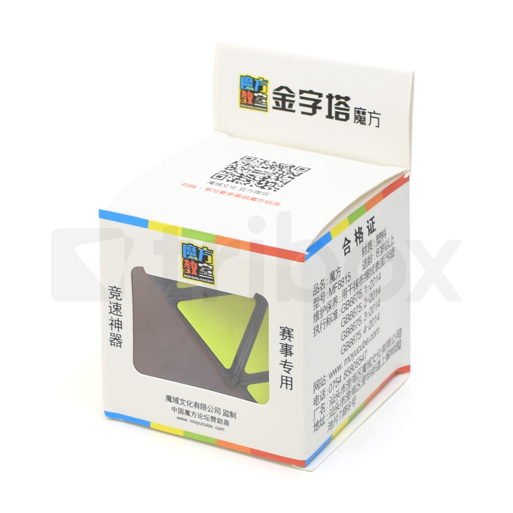 Cubing Classroom Pyraminx Stickered (Black)