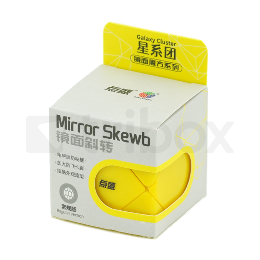 DianSheng Galaxy Mirror Skewb (Yellow)