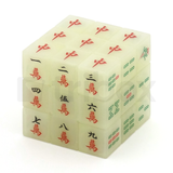DianSheng 麻雀 3x3x3 (Luminous)