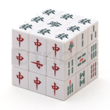 DianSheng 麻雀 3x3x3 (White)