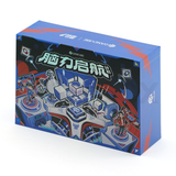 GAN356 i carry Brainstorm Voyage Set