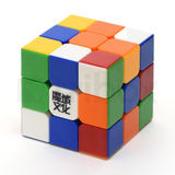 MoYu WeiLong V2