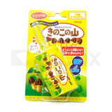 お菓子なパズル きのこの山