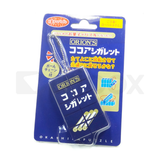 お菓子なパズル ココアシガレット