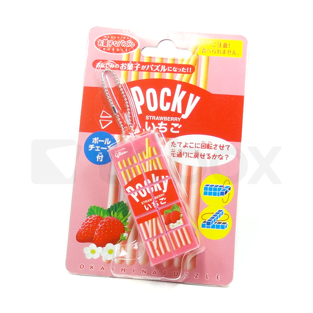 お菓子なパズル Pockyいちご