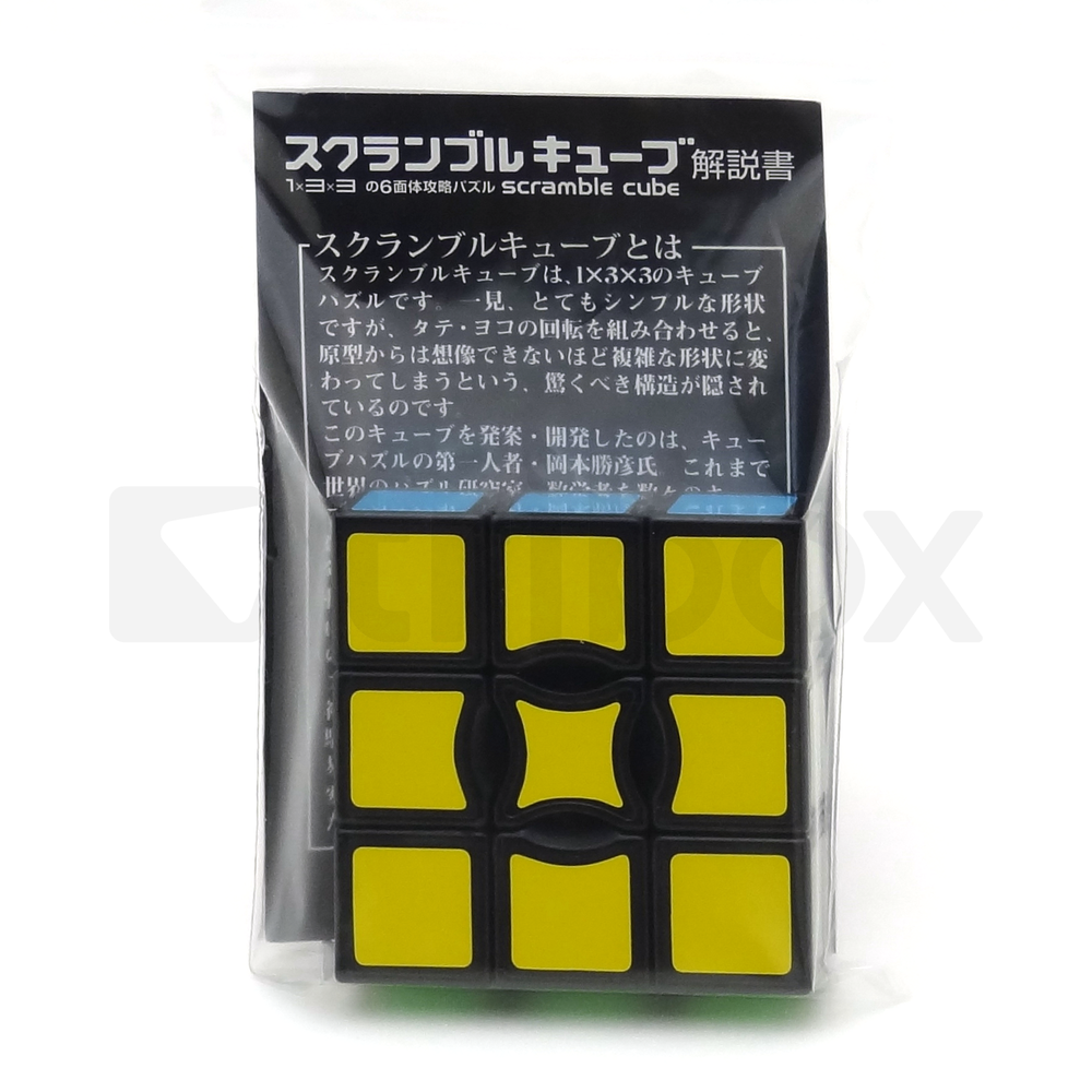 Okamoto Scramble Cube Stickered