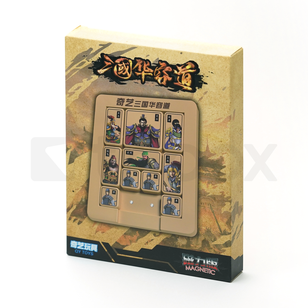 QiYi The Three Kingdoms Klotski Magnetic