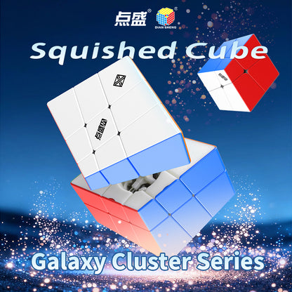 DianSheng Squished 2x2x2 M