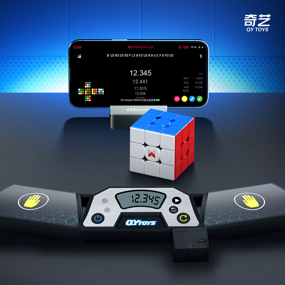 QiYi Timer Bluetooth Adapter 送信機