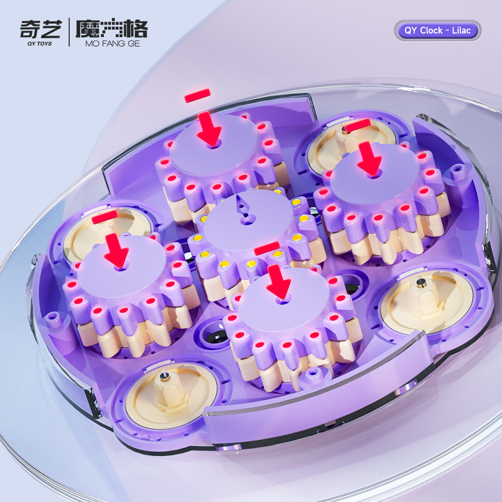 QiYi Magnetic Clock 2024 (Pink)