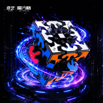 QiYi Gear Cube V2 Tiled MC 57mm