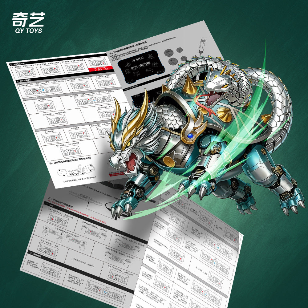 QiYi Timer XuanWu Edition