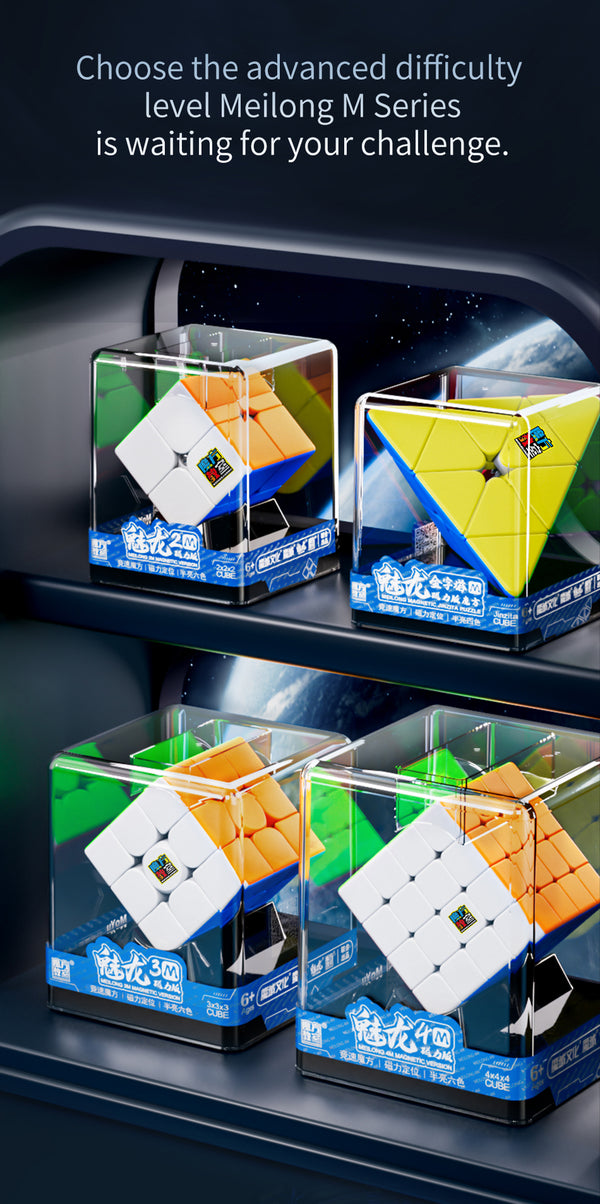 Cubing Classroom MeiLong 4x4x4 M 2023 メーカー製品情報 9