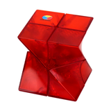 DianSheng Galaxy Twisted 2x2x2 (Transparent Red)