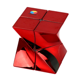 DianSheng Galaxy Twisted 2x2x2 (Metallic Red)