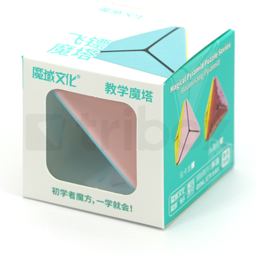 Cubing Classroom Boomerang Pyramid (Macaron)
