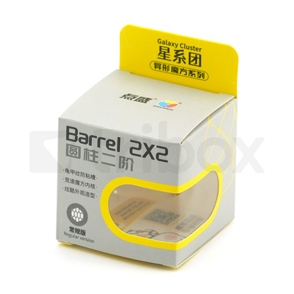 DianSheng Galaxy Barrel 2x2x2 (Transparent)