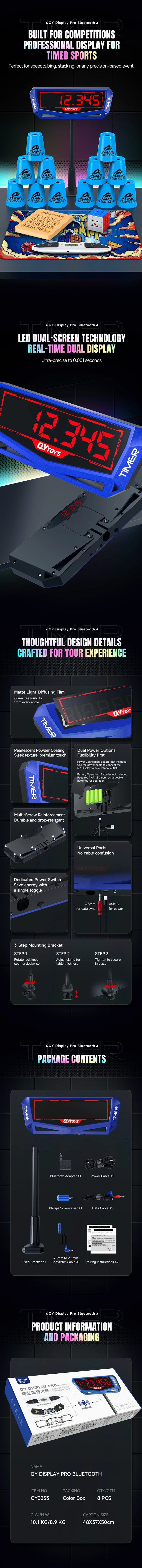 QiYi Display Pro Bluetooth メーカー製品情報 2