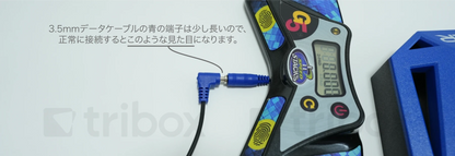 QiYi Display Pro Bluetooth