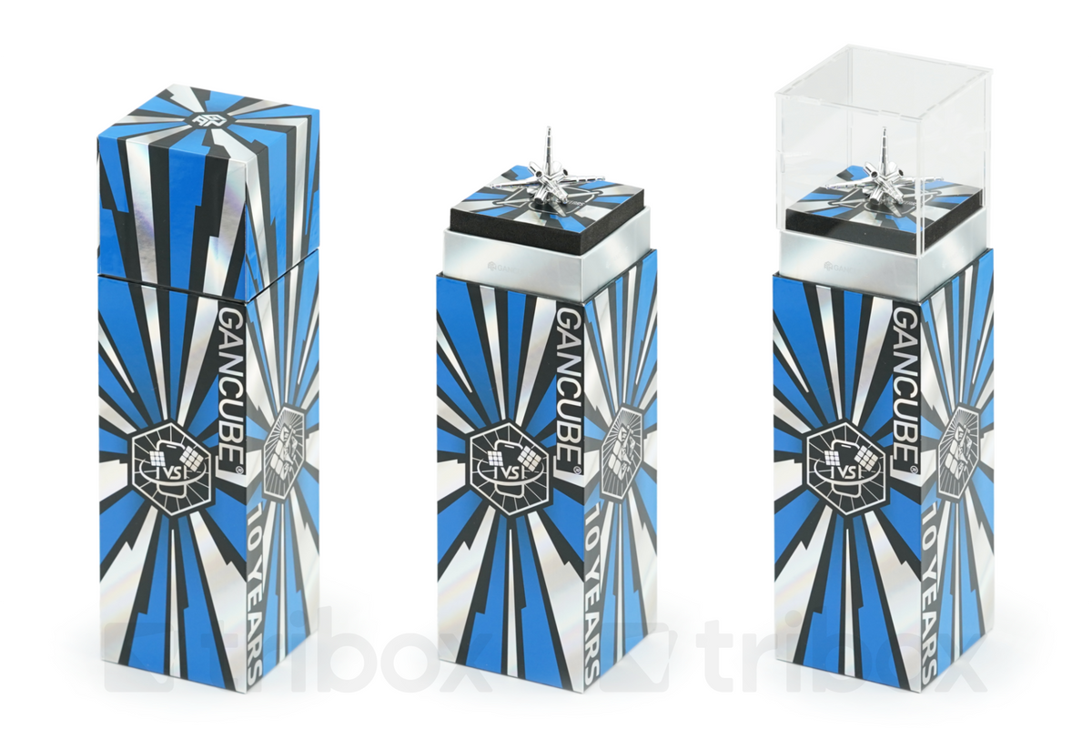 GAN12 ui Maglev 10 YEARS Grand Gift Set