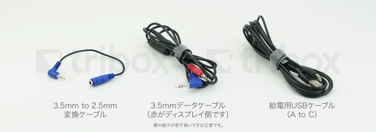 QiYi Display Pro Bluetooth