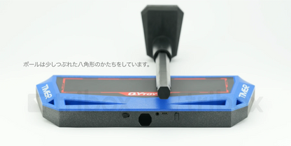 QiYi Display Pro Bluetooth