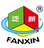 FANXIN logo