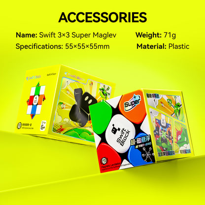 GAN Swift Block 355 Super Maglev MC Frosted