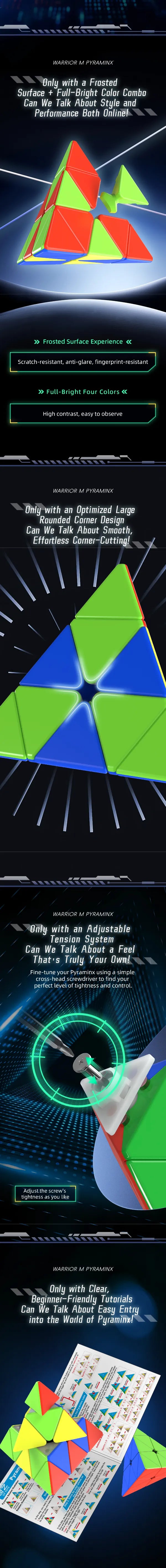QiYi Warrior Pyraminx M メーカー製品情報 2