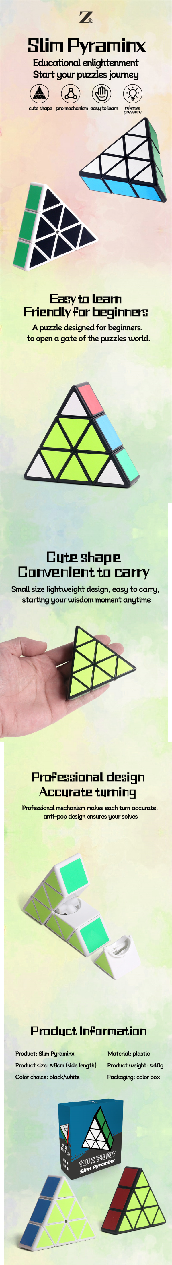 ZEPUZZLES Slim Pyraminx Stickered メーカー製品情報 1