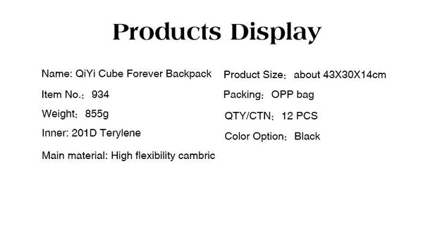 QiYi Backpack メーカー製品情報 9