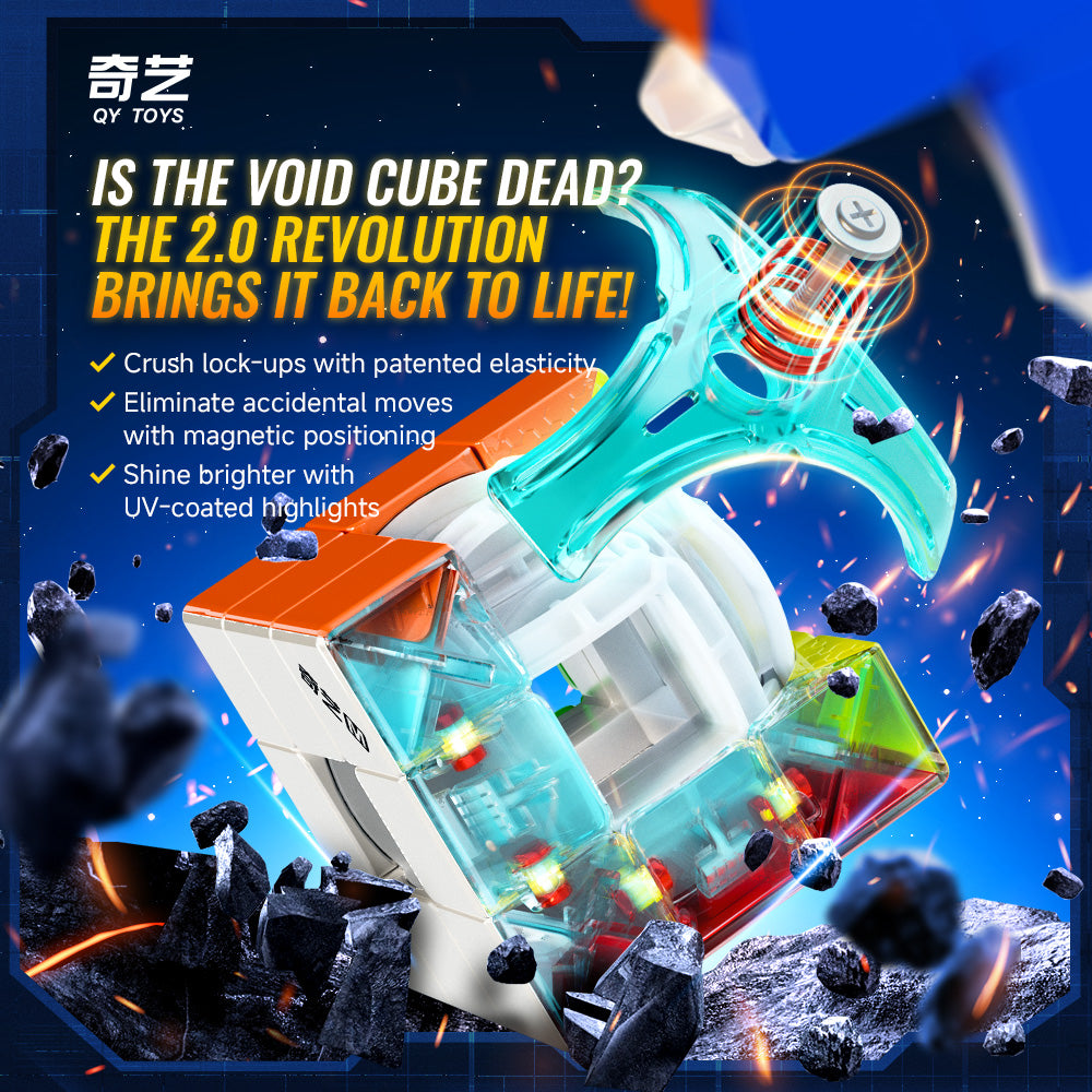 QiYi Void Cube M UV-Coated