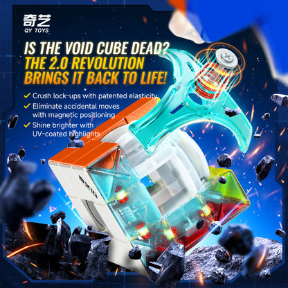 QiYi Void Cube M UV-Coated