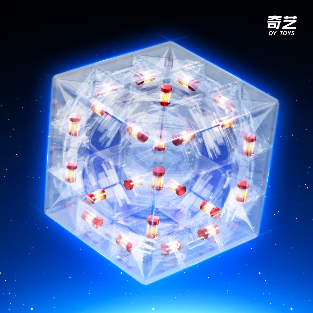 QiYi Void Cube M UV-Coated