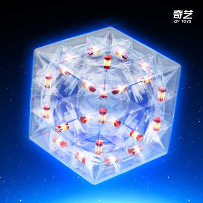QiYi Void Cube M UV-Coated