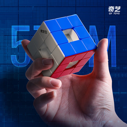 QiYi Void Cube M