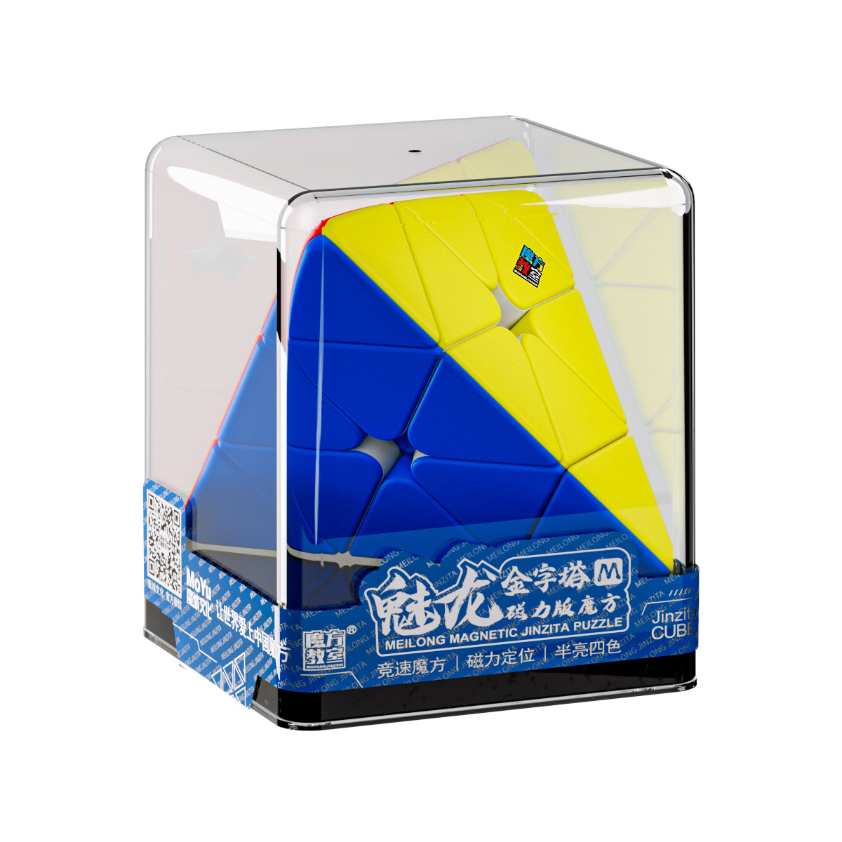 Cubing Classroom MeiLong Pyraminx M 2023