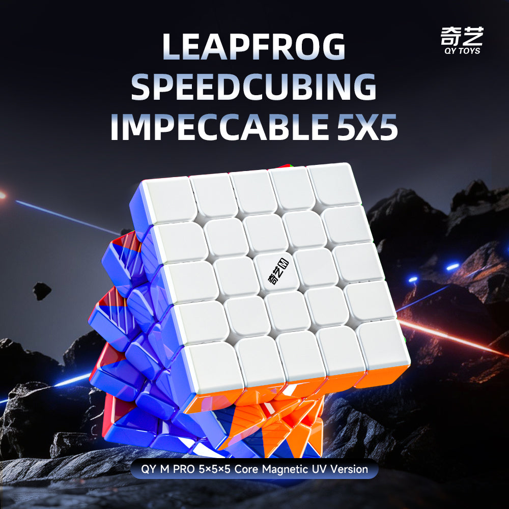 QiYi M Pro 5x5x5 MC UV-Coated