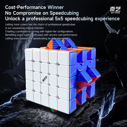 QiYi M Pro 5x5x5 MC UV-Coated